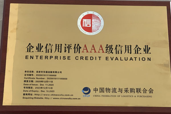 AAA������I��