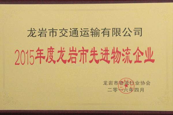 2015������r���M������I