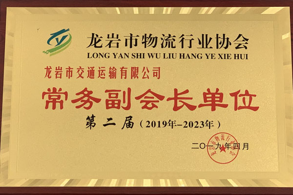 ���ո����L��λ