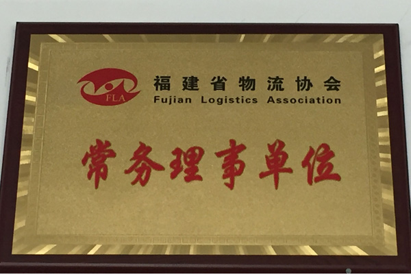 ��������λ