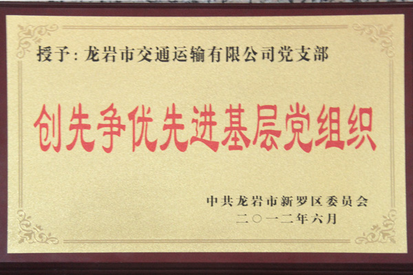 ���Ƞ������M�����h�M��