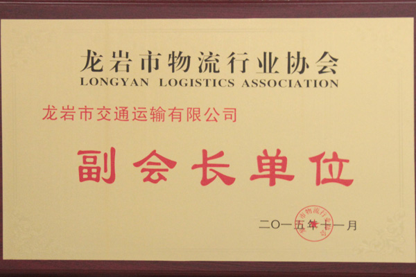 �����L��λ