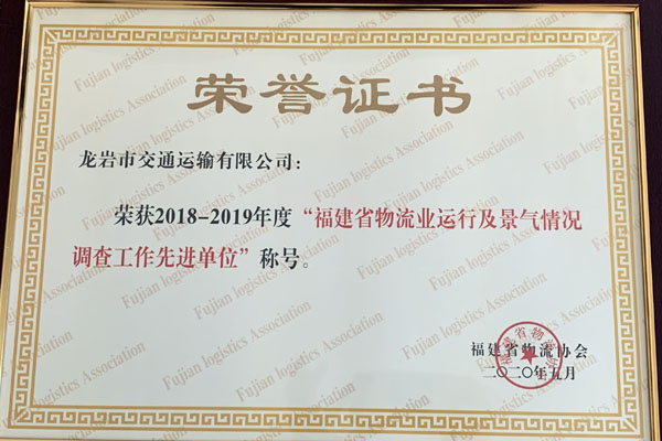 ������r�{�鹤�����M��λ