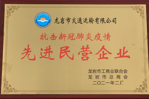 �������M��I��I