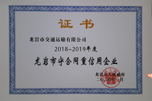 �غ�ͬ�C��2