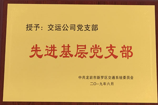 ���M�����h֧��